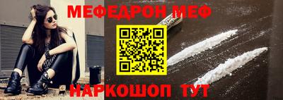 mix Ипатово