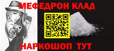 дмт Канаш