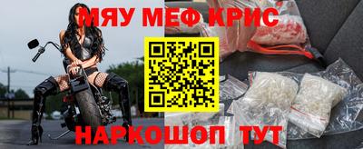 герыч Кандалакша