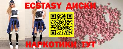 гашик Камышлов