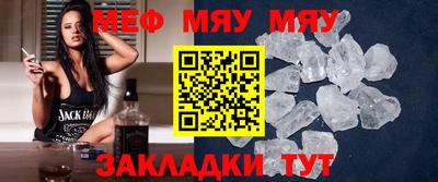 дмт Канаш