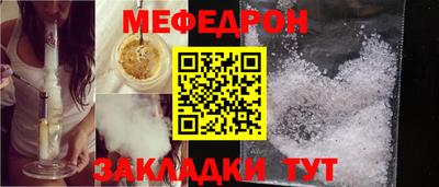 гашик Камышлов