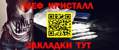 mix Ипатово
