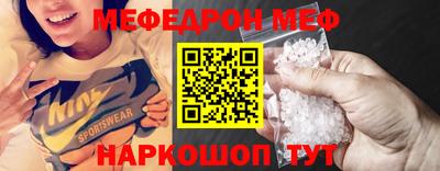 гашик Камышлов