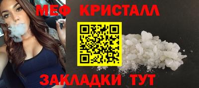 a pvp Ирбит