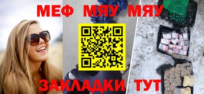 a pvp Ирбит