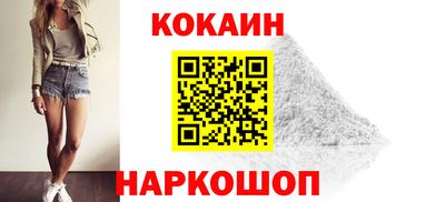 герыч Кандалакша