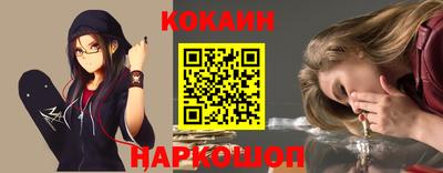 a pvp Ирбит