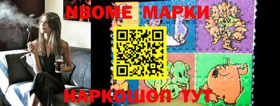 mix Ипатово