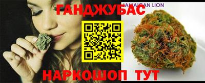 дмт Канаш