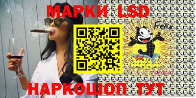 a pvp Ирбит