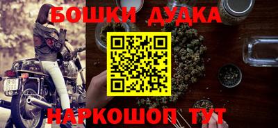 дмт Канаш
