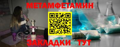 mix Ипатово