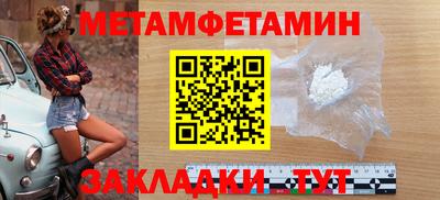 дмт Канаш