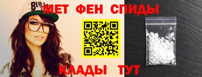 гашик Камышлов