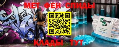 герыч Кандалакша