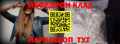 герыч Кандалакша